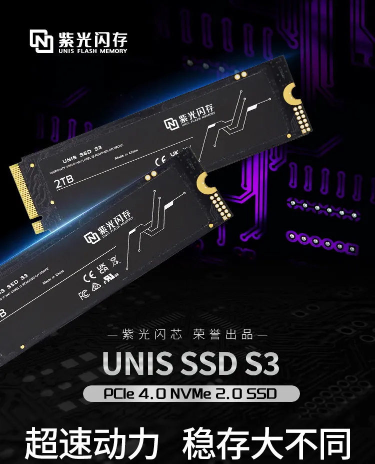 NVMe M.2 SSD 1TB | Lazada Singapore