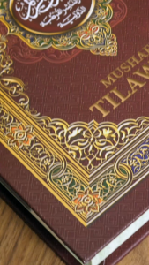 Al-Qur’An Cordoba Mushaf Tilawah B5 | BISA COD