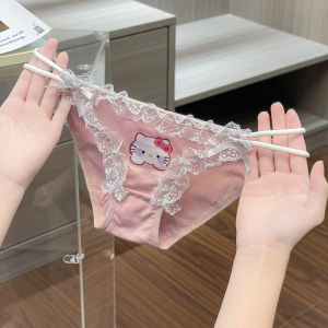 YAOYAO BESTIE | Sweet Lacy Triangular Panties