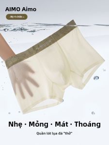 AIMO | Quần Sịp Nam Chống Khuẩn Không Dấu Vết Băng Tơ