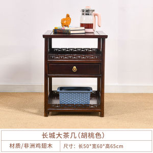 Red Sandalwood Furniture Black Walnut Color Official Hat Chair Three-Piece Set Spatula Wood Solid Wood Master Chair Chinese Ring Chair Home Use