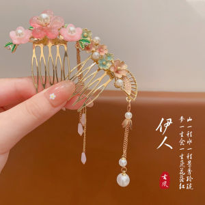 New Style Korean Version Childrens Hanfu Hair Accessories Girls Floral Hair Comb Little Girl Wind Step Rooster Lost Hairpin