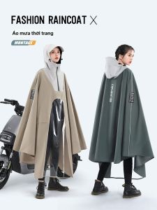 Áo Mưa Chống Thấm Cho Xe Điện Kích Cỡ Lớn