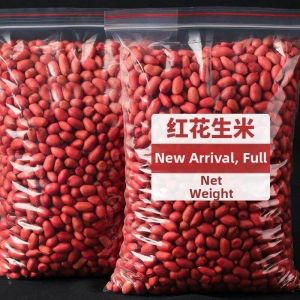Fresh Red Skin Peanuts 5 Pounds