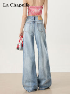 La Chapelle | Blue Washed Flared Denim Pants