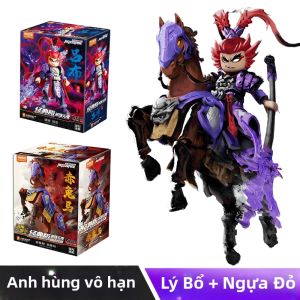 xinlexin | Đồ Chơi Máy Móc Boy Anh Hùng Tích Hợp Nhỏ Ba Quốc Gia Quan Vũ