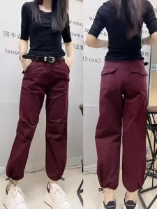 กางเกงยีนส์ทรงหลวมเอวสูงทรงหลวมสไตล์ฮาเร็มสำหรับผู้หญิง กางเกงขายาวทรงหลวมสบายๆ ทรงหลวม กางเกงขายาวทรงหลวม กางเกงยีนส์ทรงหลวม