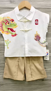 Cotton Terno for Kids Boy Chinese Style dragon outfit 1-5yrs old E25