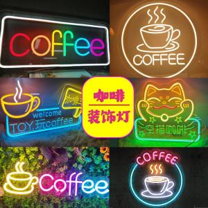 Coffee LED Neon Signboard Illuminated Advertising Board Bar Restaurant Cup Shaped Light for Home Decorative Table Lamp