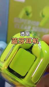 Wireless Bluetooth 5.0 HQAi Air31/Air32 Tws Earphone Noise Reduction LED Display Headphones Fashion With Mic Earbuds H4