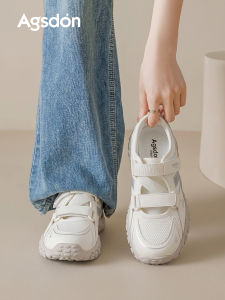 Agsdon | Thick Sole Training Ballet Shoes