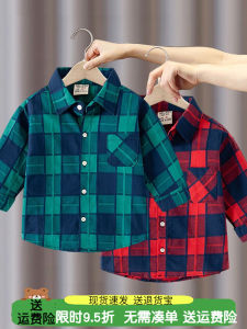 Boys Long Sleeve Cotton Shirt Casual Plaid Pattern Spring Autumn New Style Childrens Clothing Trendy Top for Kids Baby