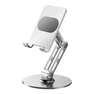 HOOYS | Rotatable Foldable Adjustable Phone Stand Desktop Mount