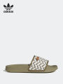 adidas | Lightweight Women Sandals. 