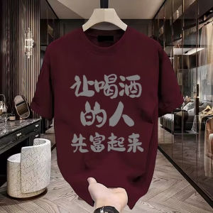 Áo Thun Cotton Tay Ngắn in Họa Tiết Sáng Tạo Mùa Hè Thời Trang Thường Ngày Cho Nam Áo Thun Cotton Tay Lửng Cổ Tròn Dài Vừa Phải