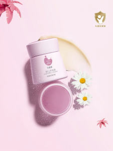 bodcrme | Six-in-One Hydrating Moisturizer Cream