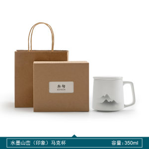 Sanxun Ceramic Tea Cup with Lid Office Filter Water Cup Separate Tea Water Mountain Landscape Porcelain Mug Retro Style for Adults