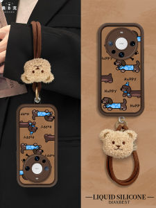 Fluffy Bear Phone Case for Huawei Mate60 Mate50 Liquid Frame Anti-Fall Soft Shell with Lanyard Creative Cartoon Design Silicone Material