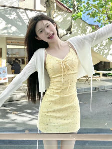 CHANGTONG | Cute V-neck Two-piece Flower Dress for Petite Summer