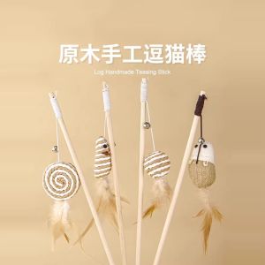 Interactive Wooden Teaser Stick Toy for Cats with Bell Small Mouse Design Keeps Cats Entertained And Happyalone Playtime