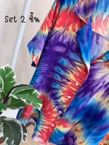 Set 2 ชิ้น ลายมัดย้อม เสื้อปกฮาวาย แขนสั้น + กางเกงขายาว P22297