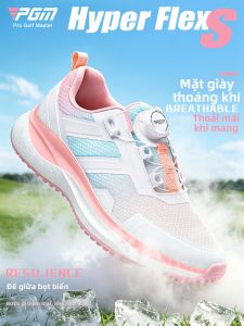 PGM | Giày Golf Nữ Thoáng Khí Mới Chống Trượt Tăng Chiều Cao Nhẹ