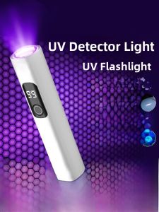 Ultraviolet Lamp Professional Detection for Jadeite Epilepsy Money Inspection Lamp Waterproof Outdoor Flashlight