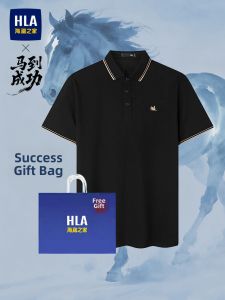 HLA | Lucky Design Cool Feeling Polo T-Shirt
