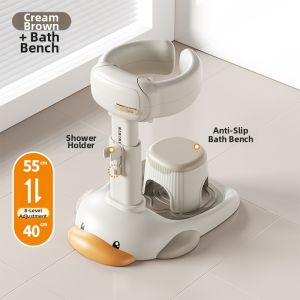 iuu | Bath Support Station Bathing Stand for Infants