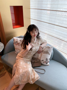 GLEC | Elegant Modern Cheongsam Style Dress