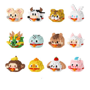 Animal Twelve Zodiac Building Blocks Rabbit Monkey Dragon Ox Rat Dog Pig Mini Small Bricks Childrens Educational Toys Wholesale