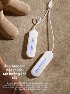 OUYILI | Máy Sấy Giày Khử Mùi và Diệt Khuẩn