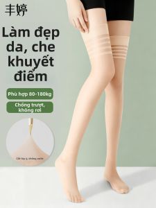 FENGTING | Vớ Chống Trượt