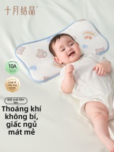 SHI YUE JIE JING | Summer Cooling Baby Pillow