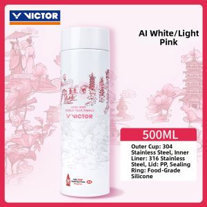Victor | Commemorative Thermal Cup