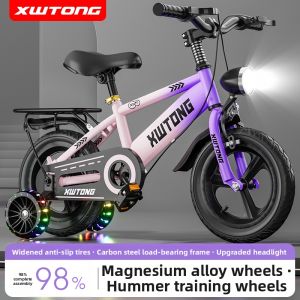 BONINGYU | Childrens Bicycle 12-20 Inch