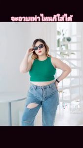 Gina Top เสื้อกล้ามครอป(ไม่มีฟองน้ำ)  เสื้อสาวอวบ ผ้าร่อง เสื้อครอป  พร้อมส่ง #490
