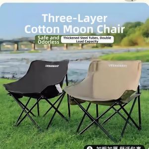 Portable Outdoor Folding Chair