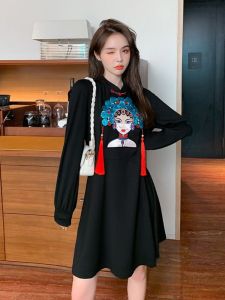 ชุดเดรสยาวทรงเอเอวสูงแขนยาวสไตล์ฤดูใบไม้ผลิและฤดูใบไม้ร่วงสำหรับผู้หญิงไซส์ใหญ่ ชุดกีฬาหลวมๆ ชุดกี่เพ้าสไตล์จีน