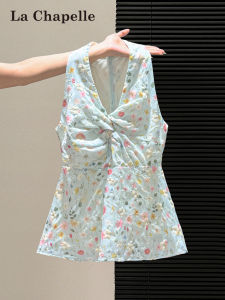 La Chapelle | Floral Sweet V-Neck Halter Tie Design Vest