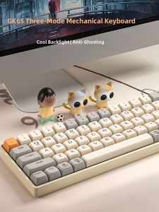 Microstep | Triple Mode Mechanical Keyboard 65-Key