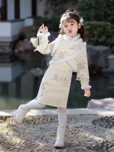 Thickened Fleece Winter Qipao Skirt for Little Girls Traditional Chinese New Year Visiting Clothes Cotton Polyester Blend