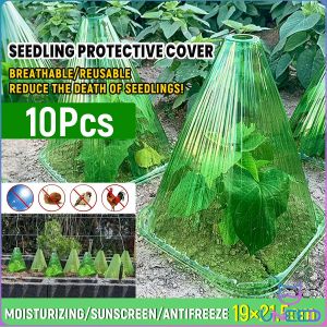 Need 10Pcs Plastic Plant Covers Weather-Proof Plant Hats Protection Outdoor Garden Supplies Seedling Prot