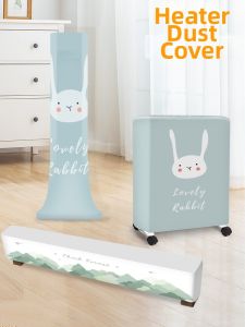 MAINUOJUJIA | Dustproof Heating Cover Storage Bag