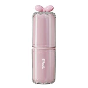 Hayan | Portable 4-in-1 Travel Toiletry Set