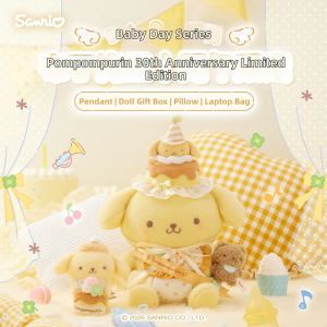 Sanrio | Anniversary Plush Toy