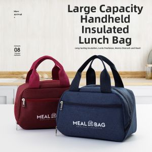 WeekEight | Thickened Aluminum Foil Portable Insulated Lunch Bag