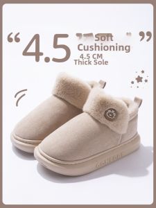 ADDTHIS | Warm Thickened Fur Snow Boots for Women