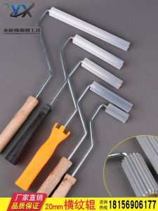 Epoxy Resin Defoaming Roller Textured Diameter Rolling Bubble Aluminum Tube Glass Steel Hand Paste Tool for Hardware