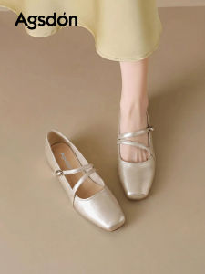 Agsdon | French Mary Jane Ballet Flats